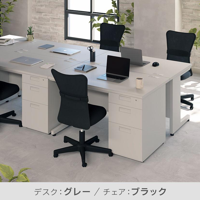 オフィスコム 法人様限定 オフィスデスク スチールデスク 片袖机 1200