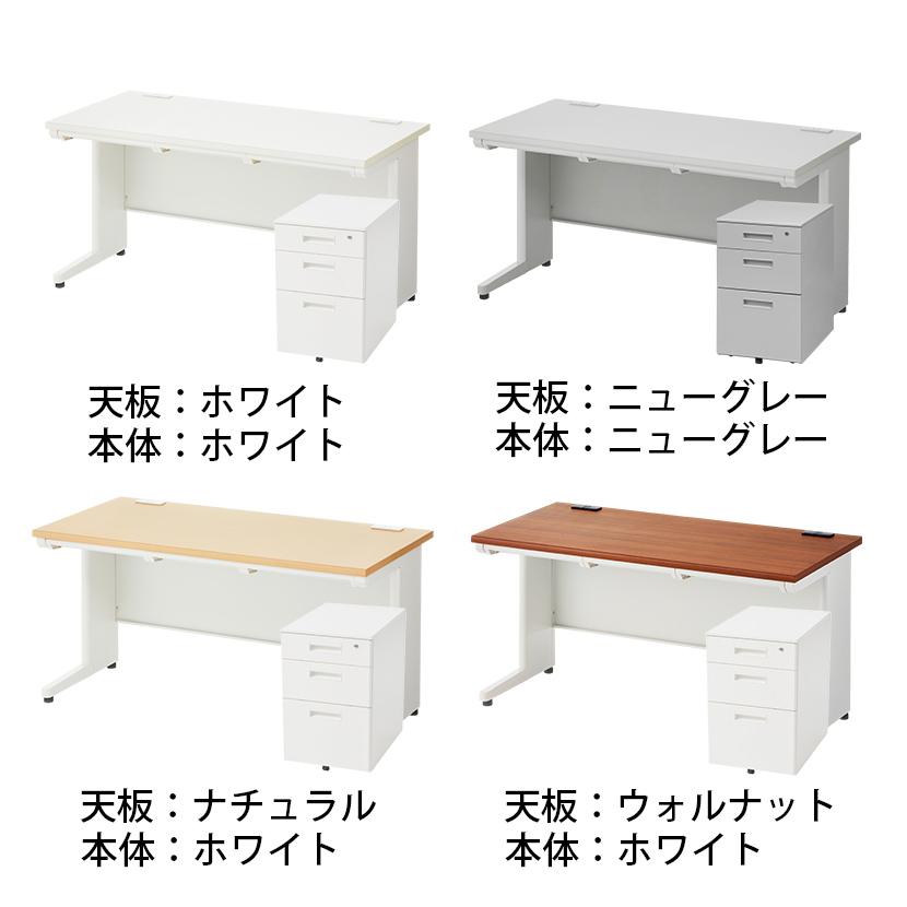 法人様限定 オフィスデスク スチールデスク 平机 1400×700 + オフィスワゴン ＋ ワークスチェア セット_2