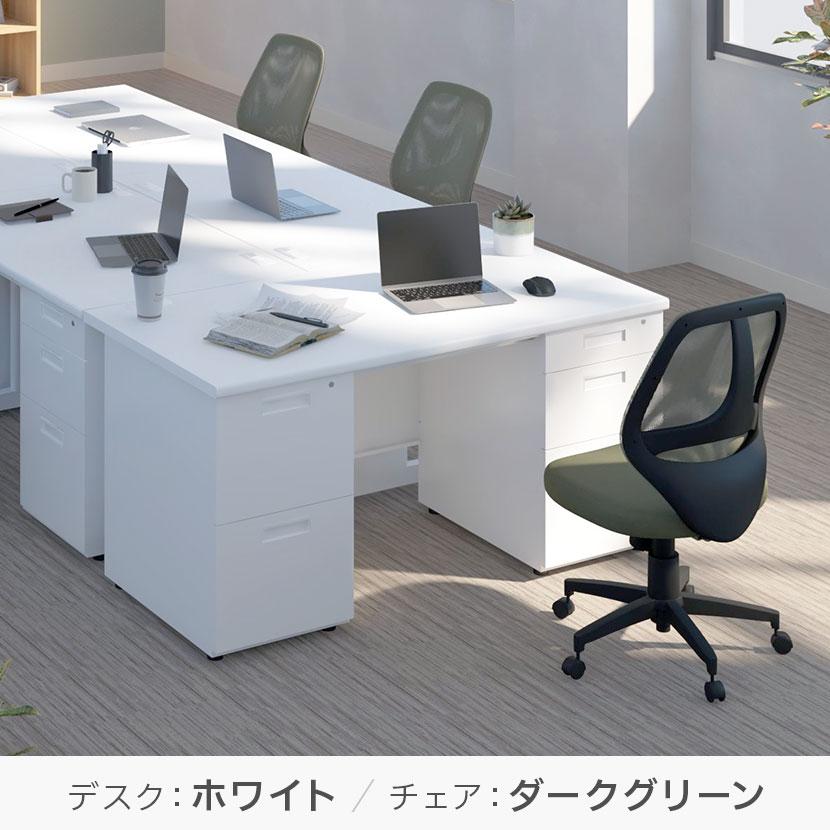 鍵付　147　1400×700　H70　両袖机　椅子付セット 鍵付 147 1400×700 H70 両袖机 椅子付セット