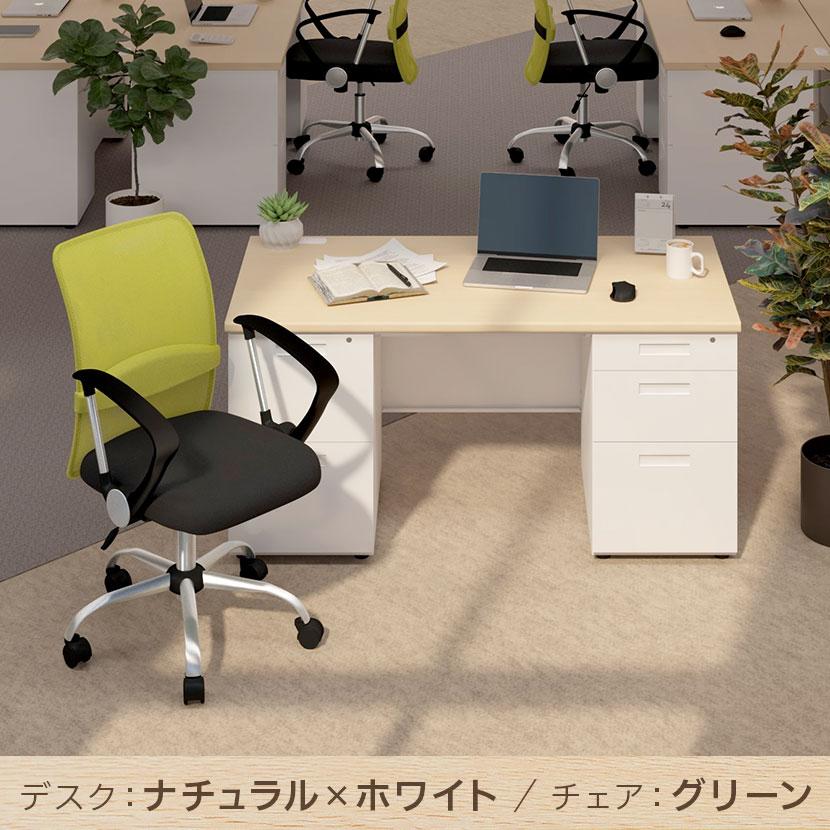 オフィスコム チェア)ワインレッド:7月中旬入荷予定 法人様限定 