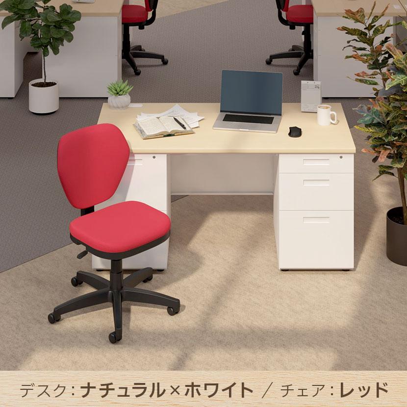オフィスコム オフィスデスク スチールデスク 両袖机 1400×700＋ 