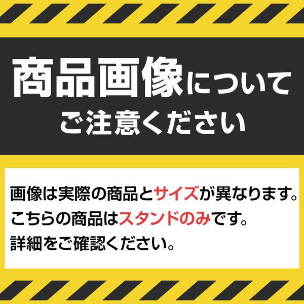オプション マップケース スタンド A0サイズ A0-S1の画像