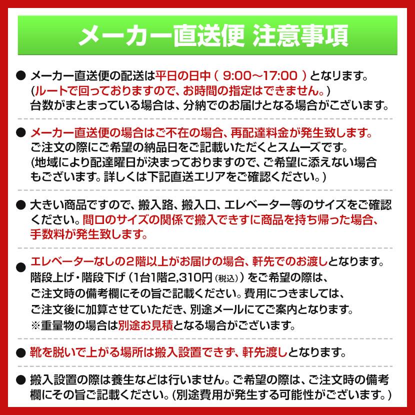 マップケース(ホワイト) A1サイズ 5段 A1-5W｜officecom｜04