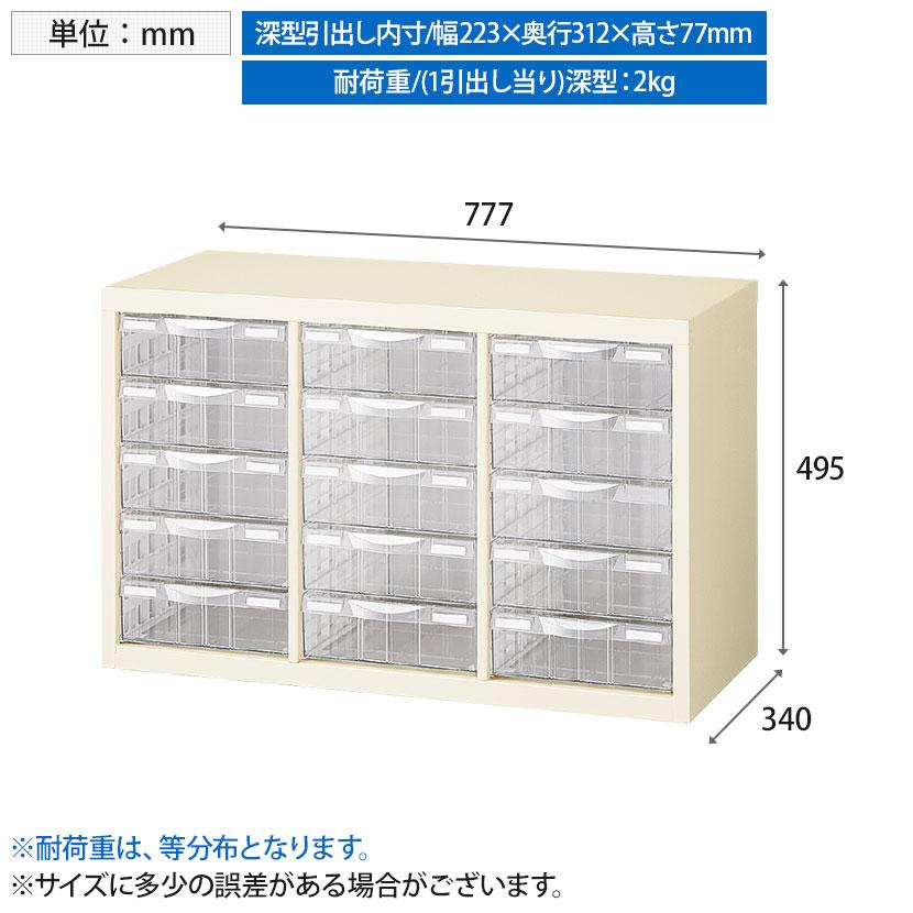 5/16入荷 A4判書類整理ケース 書庫内収納型 引き出し SE-A4G 5/16入荷 A4判書類整理ケース 書庫内収納型 引き出し SE-A4G