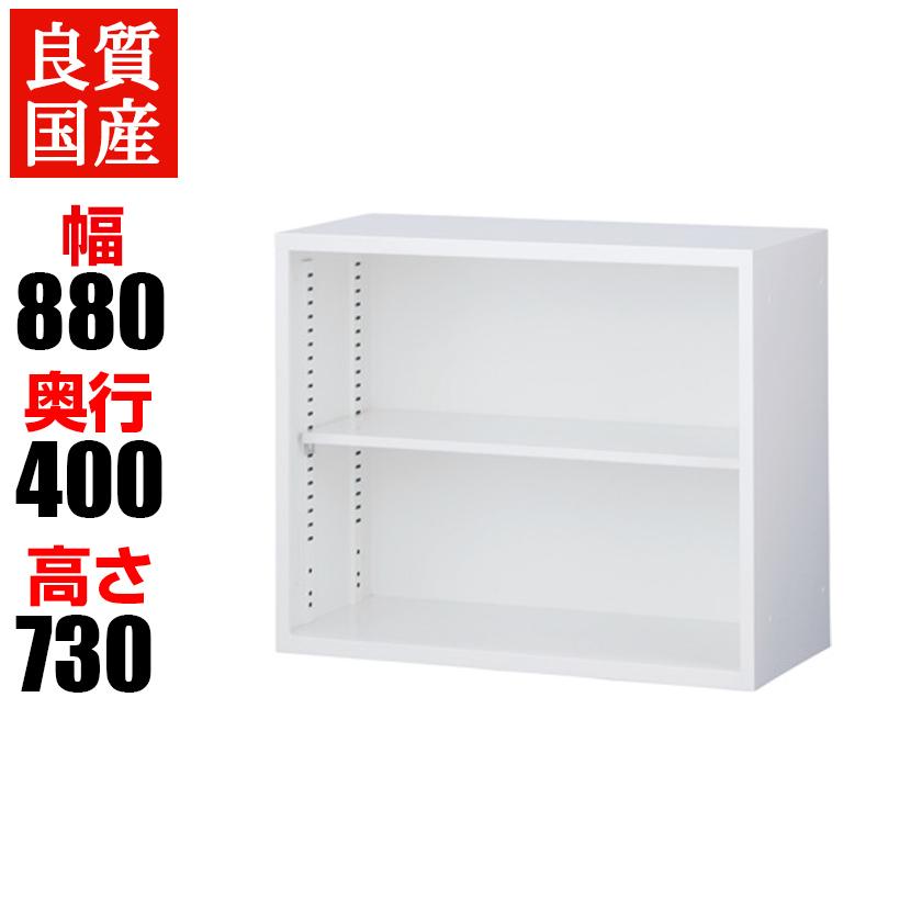 オープンスチール書庫(上置用)幅880×奥400×高さ730mm ホワイト 