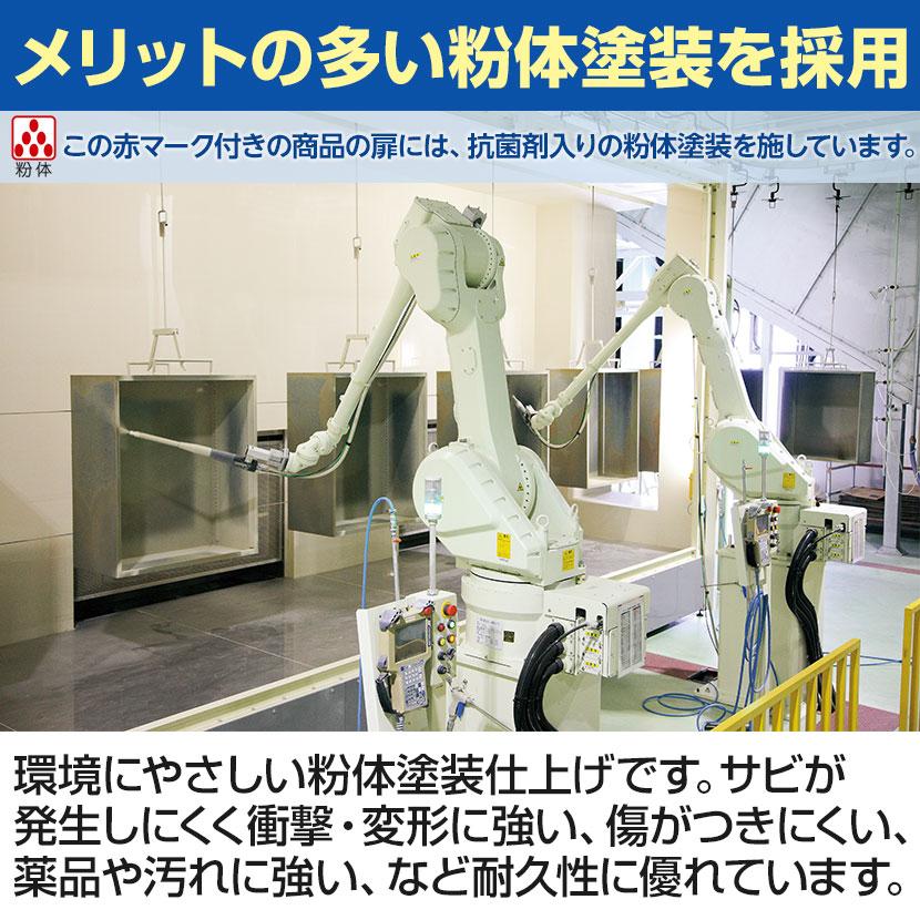 ガラス引戸書庫 スチールキャビネット 収納 本棚 鍵付き 下置用 幅880×奥400×高さ1850mm ホワイト オフィス キャビネット SIAAの画像