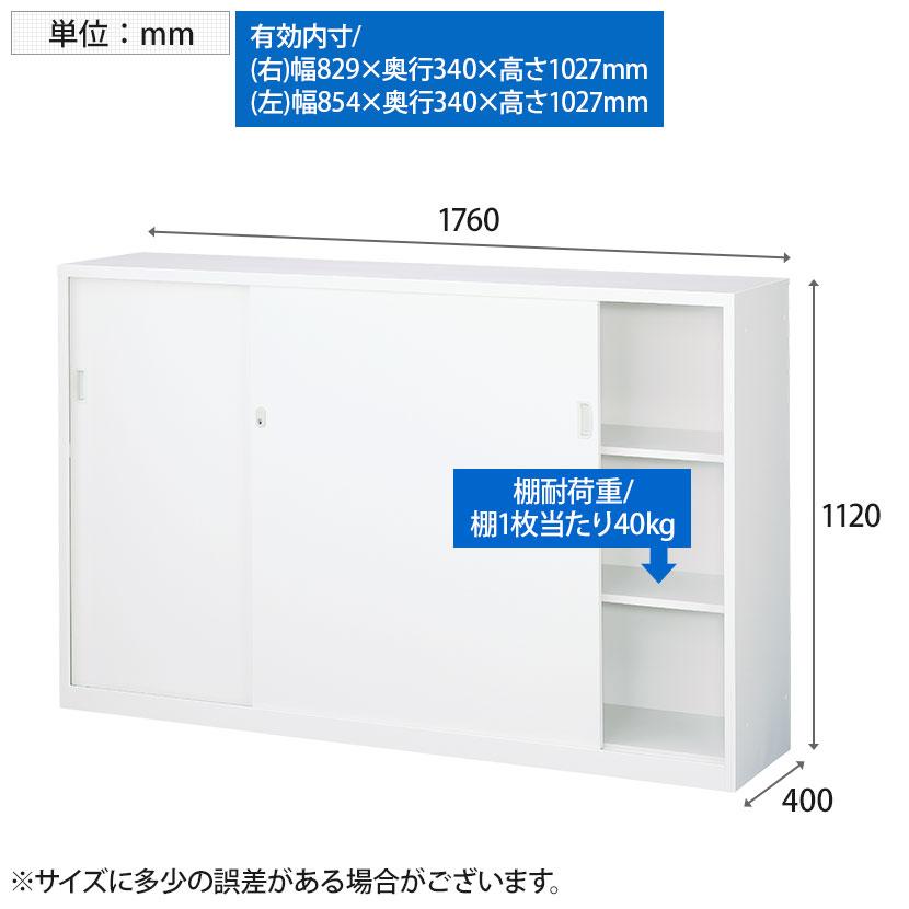 書庫 オフィス 送料無料】 オープンスチール書庫 扉無し 幅880×奥行515×高さ1790mm