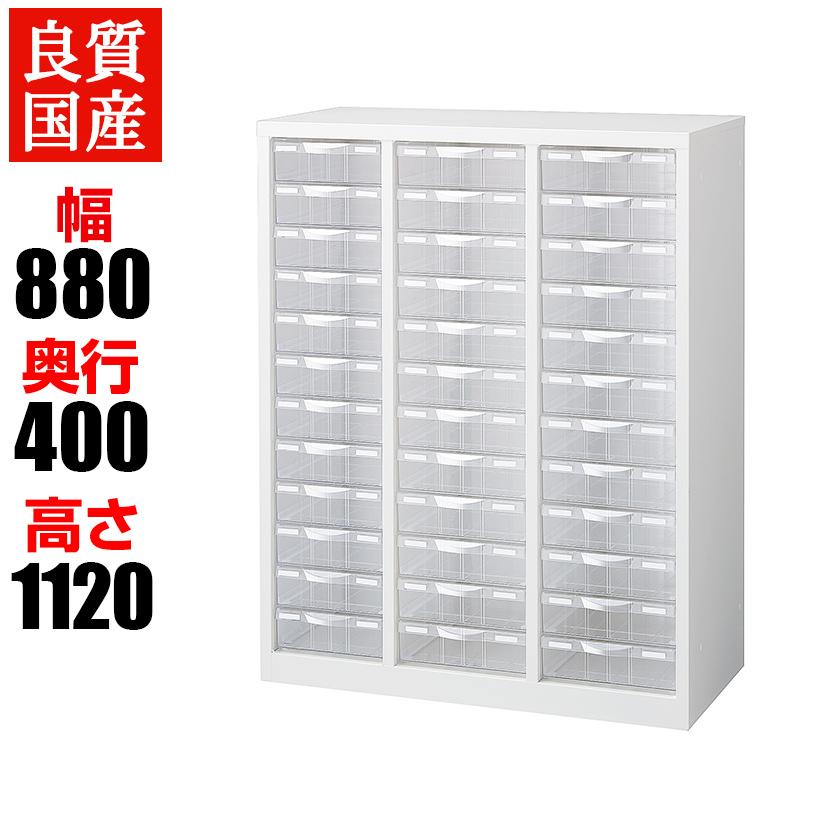 書類ケース　2列　メーカー不明 送料無料】 【完成品】フロアケース レターケース A4 2列9段 深型 幅