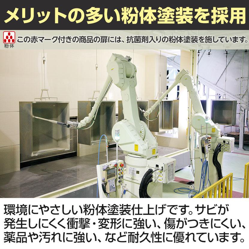 抗菌加工 書類整理ケース A4深型1列・B4深型2列 下置用 幅880×奥行400×高さ1110mm ブラック スチール製 オフィス収納 書類整理棚 引き出し 国産 完成品 SIAAの画像