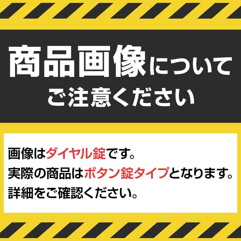 抗菌加工 3人用ブラックロッカー(ボタン錠) 幅900×奥行515×高さ1800mm BKL-3-BBK SIAA 国産 完成品の画像