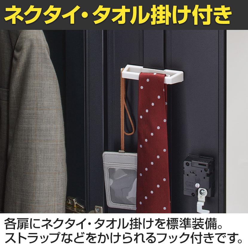 抗菌加工 3人用ブラックロッカー(ダイヤル錠) 幅900×奥行515×高さ1800mm BKL-3-DBK SIAA 国産 完成品の画像