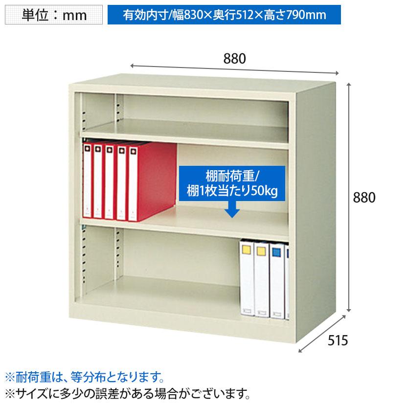 【最終値下げ 】未使用 スチール キャビネット 楽天市場】【法人宛限定】スチール引違い×スチール引違い書庫