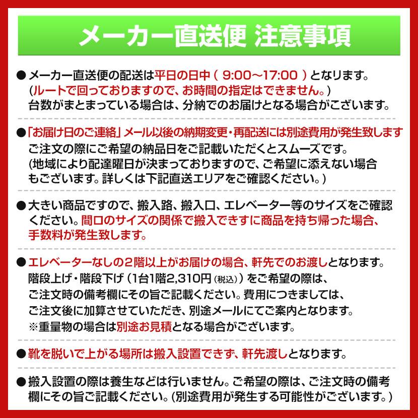 スチール書庫 引き違い書庫 引戸 3段 鍵付き 抗菌加工 幅880 スチール書庫 引き違い書庫 引戸 3段 鍵付き 抗菌加工 幅880