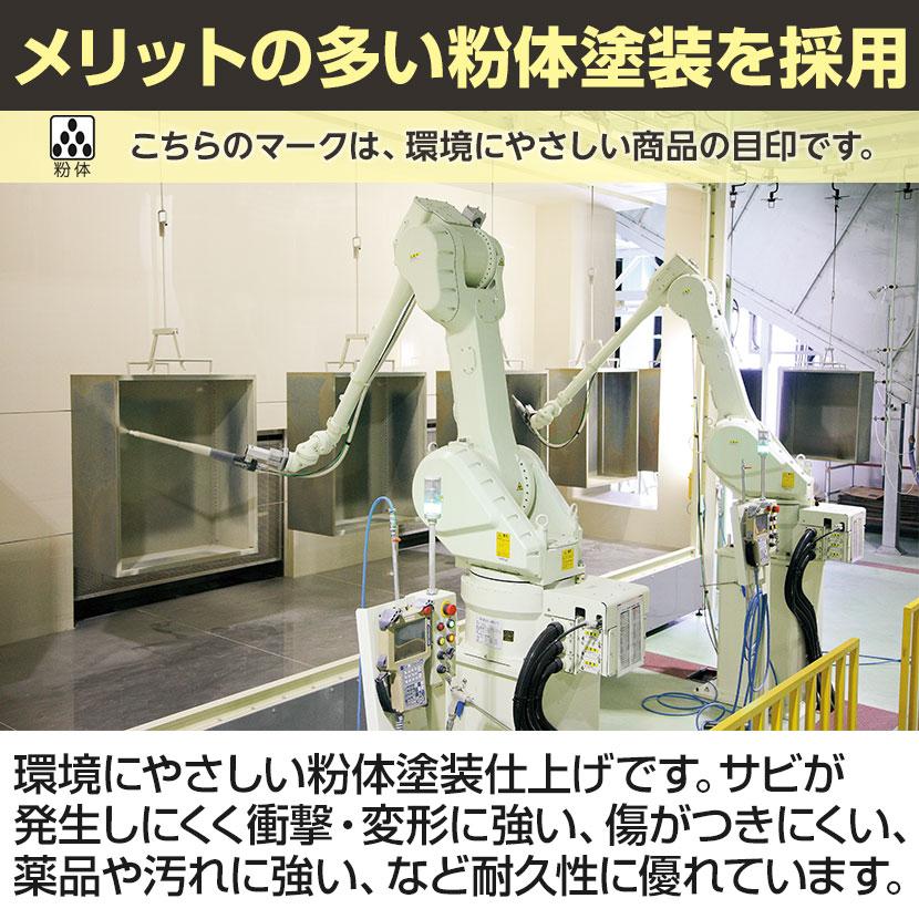 スチール書庫 引き違い書庫 引戸 3段 鍵付き 抗菌加工 幅1210×奥行400×高さ880mm スチール製 書庫 スチールキャビネット オフィス 収納 本棚 事務所 SIAAの画像