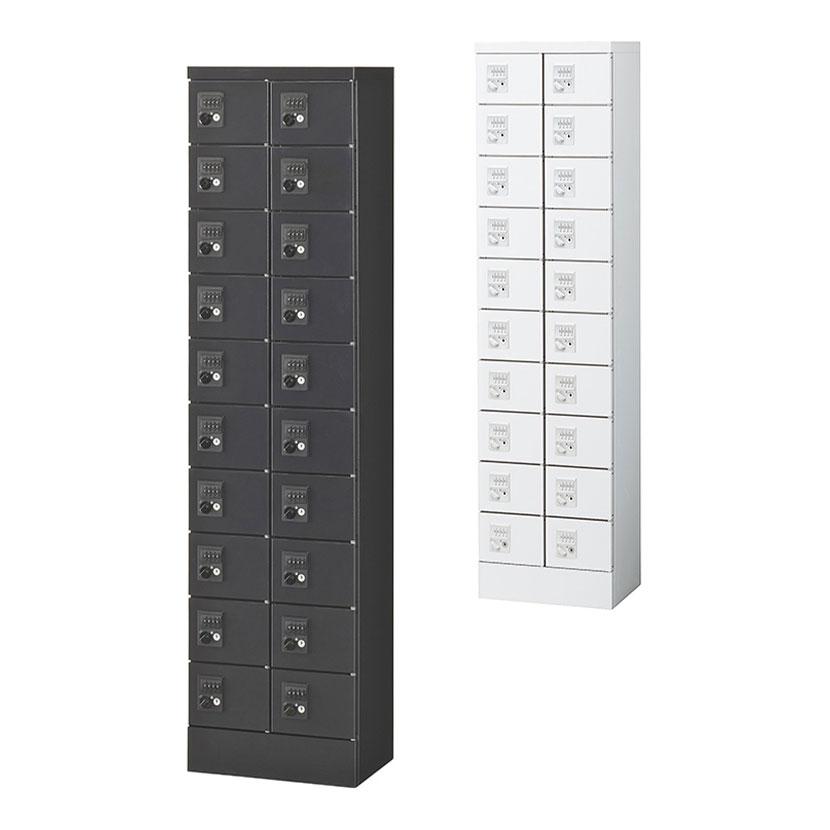 貴重品ロッカー 鍵付き IC錠 20人用 2列10段 小物入れロッカー