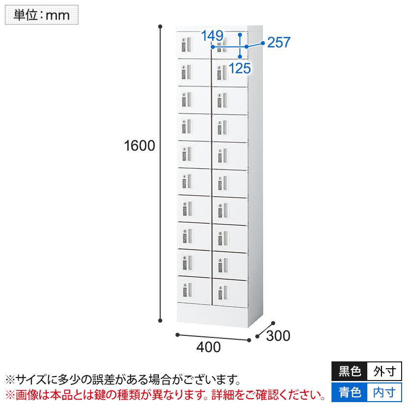 緊急入荷！限定1セット Keeper ダイヤモンドキーパー 主剤 20本セット Amazon.co.jp: 和気産業(Waki Sangyo) キーロッカー(KEY LOCKER