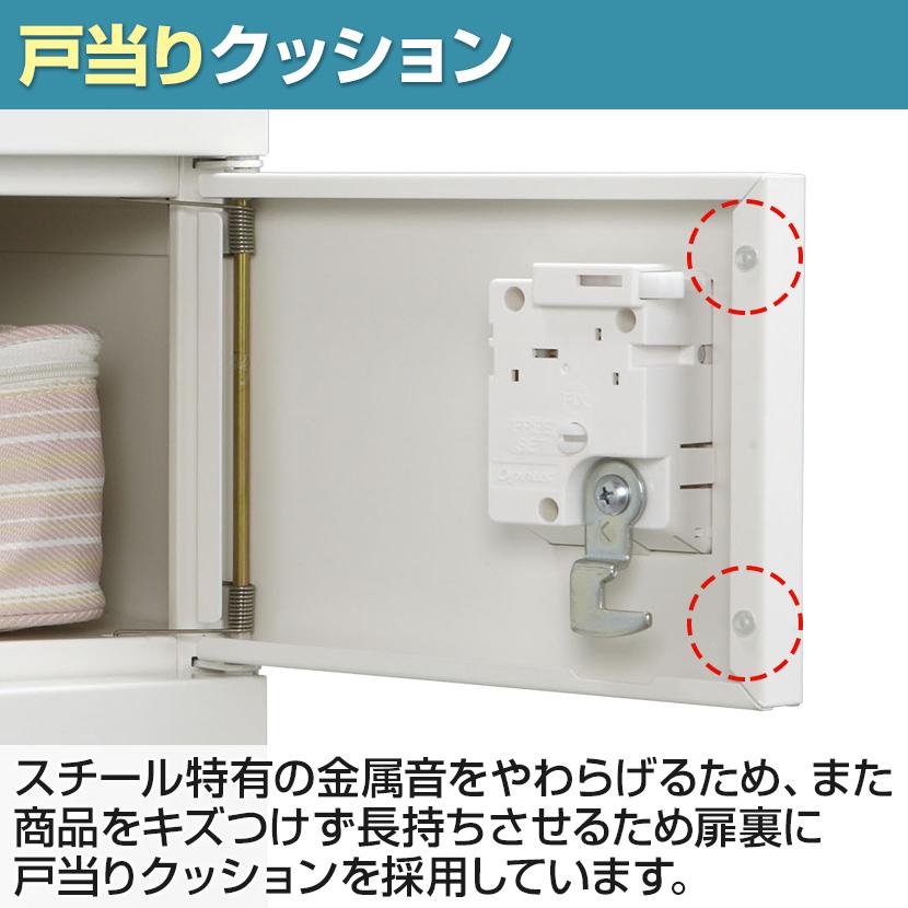 貴重品ロッカー 鍵付き ダイヤル錠 30人用 3列10段小物入れロッカー
