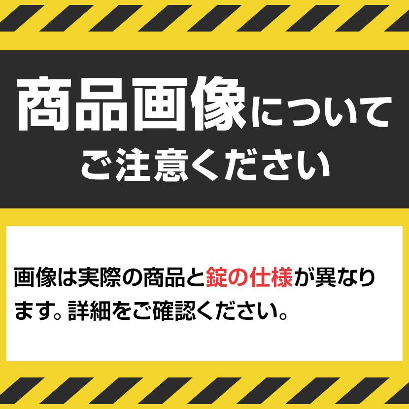 貴重品ロッカー 錠なし 30人用 3列10段 小物入れロッカー キャビネット スチールロッカー 収納 オフィス 個人ロッカー 幅600×奥行300×高さ1600mm 国産 完成品の画像