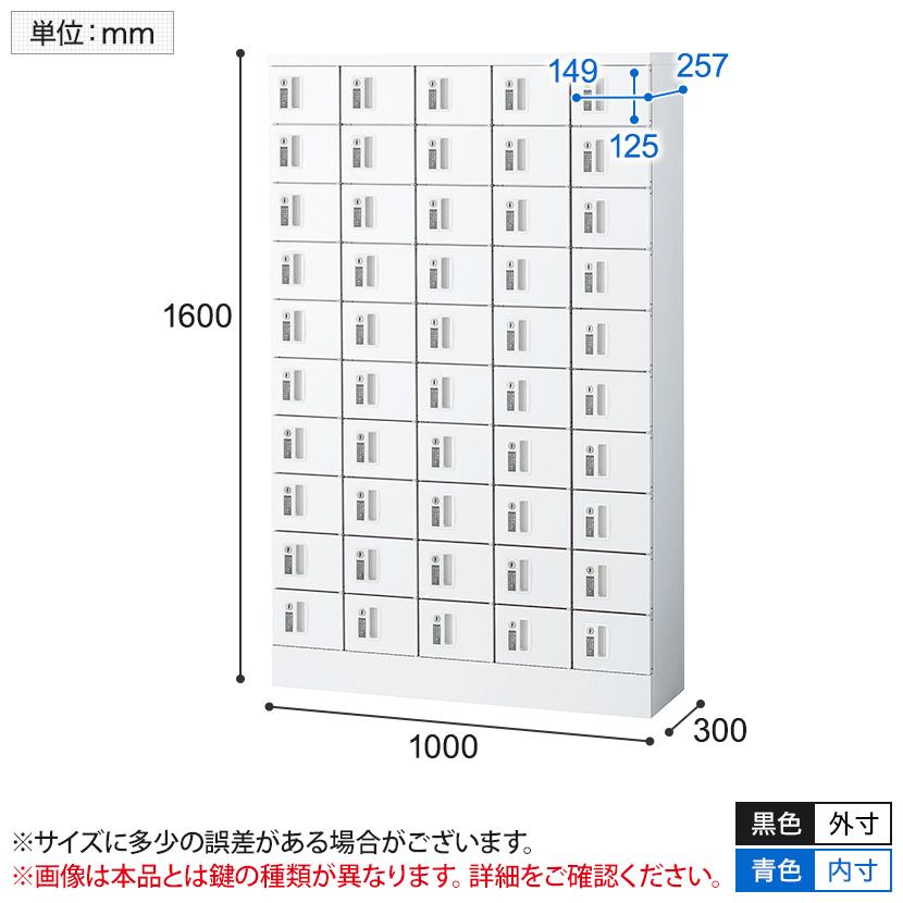 貴重品ロッカー 鍵付き ダイヤル錠 50人用 5列10段 小物入れ 貴重品ロッカー 鍵付き ダイヤル錠 50人用 5列10段 小物入れ