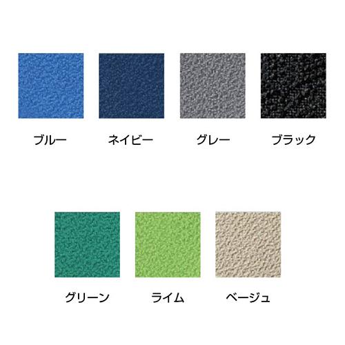 直線パネル 布張りタイプ クロスパーテーション パーティション 間仕切り パーテーション オフィス 衝立 おしゃれ 仕切り 幅1200×高さ1300mm SE-LPX-1312の画像