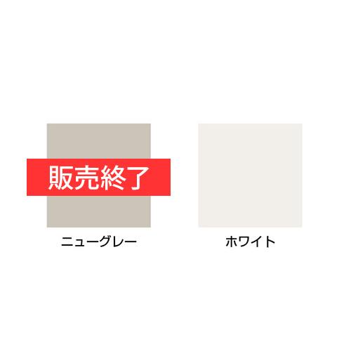 直線パネル スチール パーテーション オフィス パーティション 間仕切り 衝立 おしゃれ スチールパネル ローパーテーション 幅450×高さ1500mm SE-LPX-S1504の画像