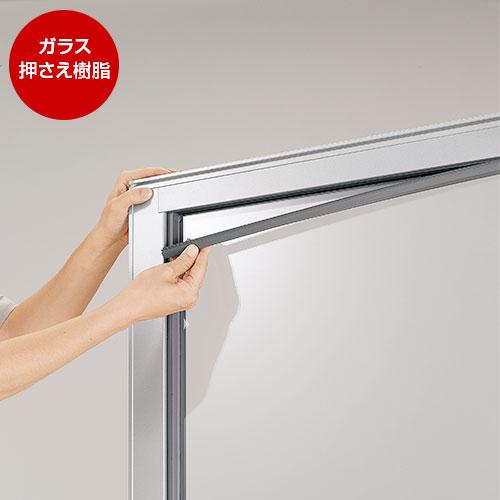 上部ガラスパネル スチール パーテーション オフィス パーティション 間仕切り 衝立 おしゃれ ローパーテーション 仕切り 幅900×高さ1500mm SE-LPX-SPG1509_3