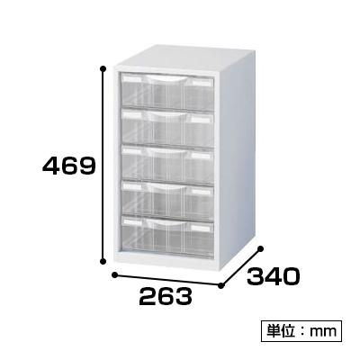 スチール製 A4判1列深型5段 書類整理ケース 卓上用 ホワイト