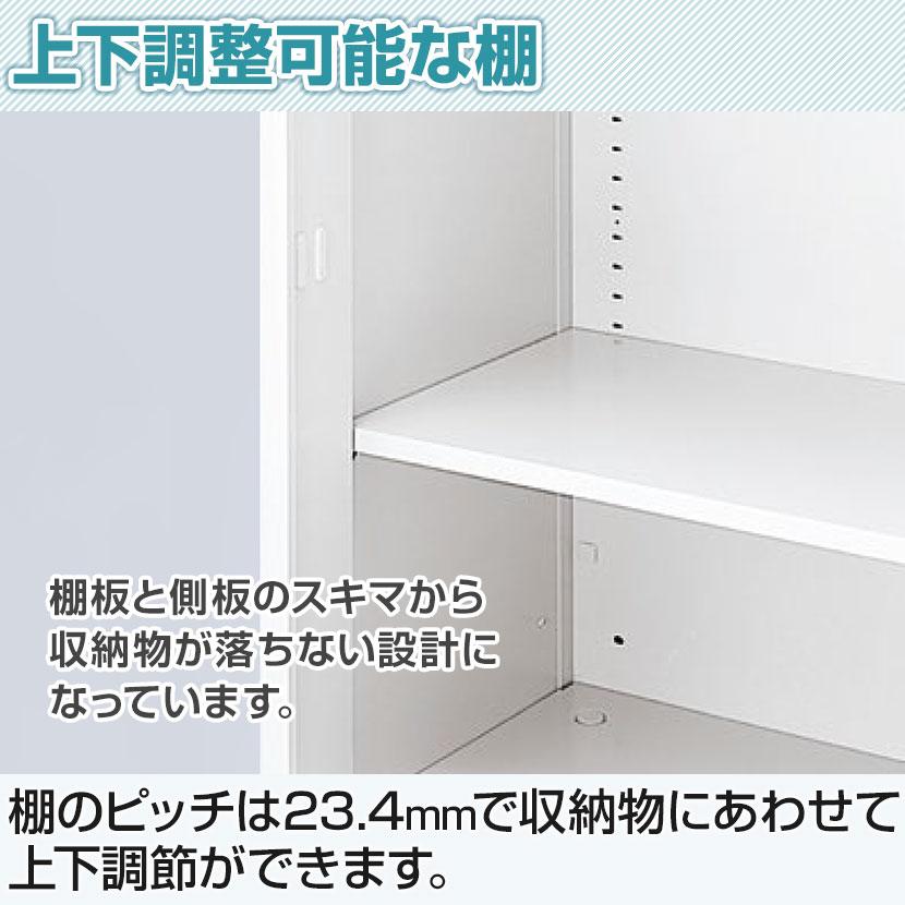 NSシリーズ ハイカウンター Uタイプ ホワイト 鍵付き 受付カウンター