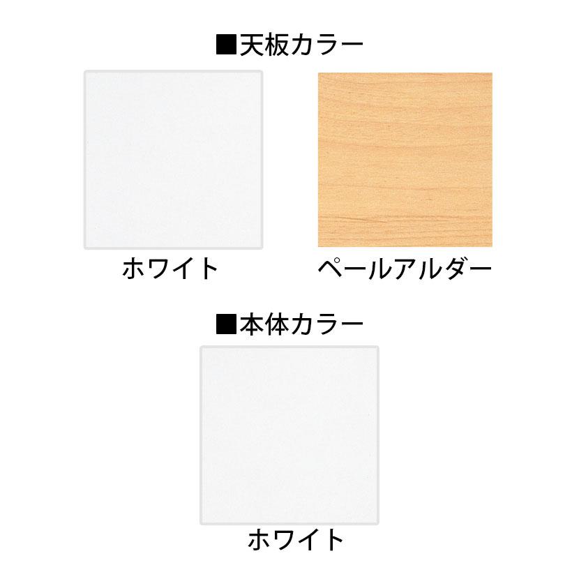 NSシリーズ ハイカウンター用 90度内コーナー 受付カウンター オフィス