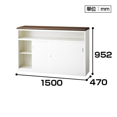 ハイカウンターPX 受付 Uタイプ(ホワイト×木目天板)収納 鍵付/幅1500×奥行470×高さ952mm 国産 【施工】 /SE-PXH-15UBW