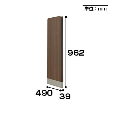 スチール製 ハイカウンターPX エンドパネル(ハイカウンター用)左右共通/幅490×奥行39×高さ962mm 国産 /SE-PXH-EP-Bの画像