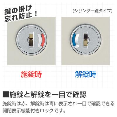 クウォール 3段 ラテラルキャビネット 書庫 収納 高さ1050mm SE-RG45-310D ニューグレー オフィス収納 スチール書庫 スチールキャビネット 国産 完成品の画像