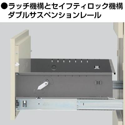 クウォール 3段 ラテラルキャビネット 書庫 収納 高さ1050mm SE-RG45-310D ニューグレー オフィス収納 スチール書庫 スチールキャビネット 国産 完成品の画像