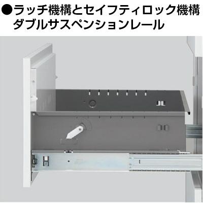 クウォール スチール製 3段ラテラルキャビネット(下置用)/幅900×奥400×高さ1050mm/SE-RW4-310D 国産 完成品の画像