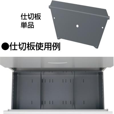 クウォール スチール製 3段ラテラルキャビネット(下置用)/幅900×奥400×高さ1050mm/SE-RW4-310D 国産 完成品の画像