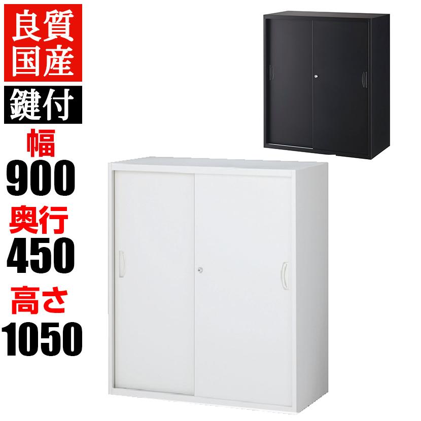 JK-18 【オフィス家具専門店】オカムラの両開き書庫です！ OFR40W-10H80 両開き書庫 幅800 高さ1050 奥行400 ホワイトの通販