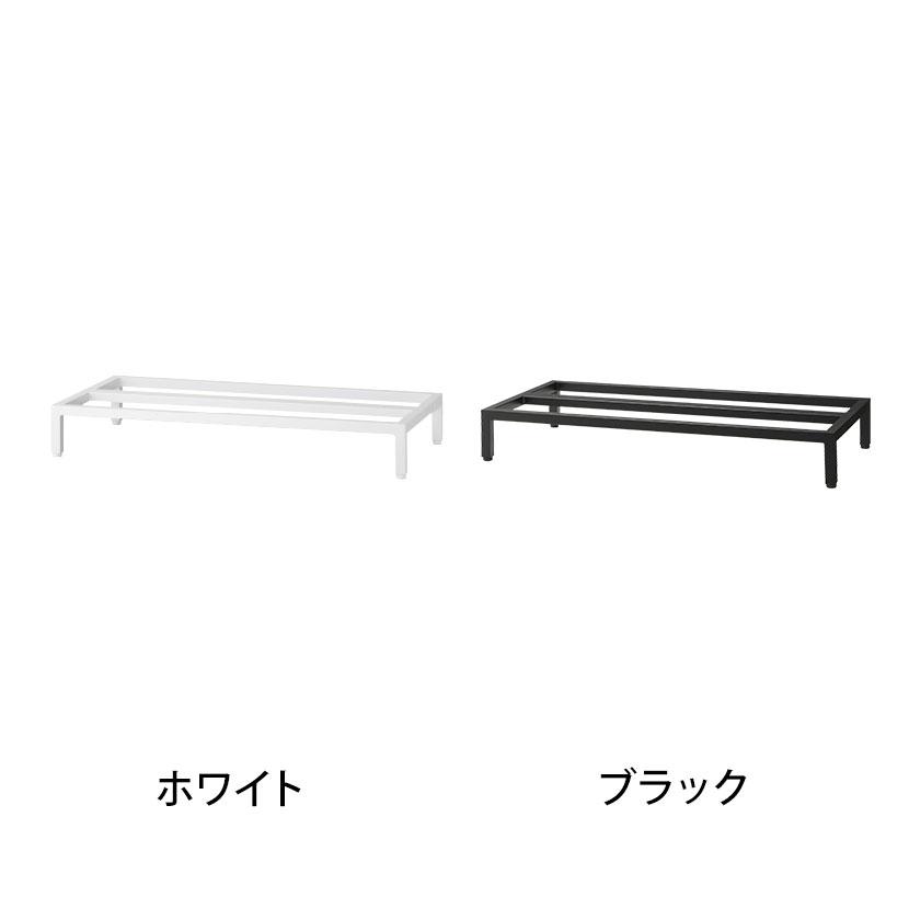 オプション クウォール スタンドベース アジャスター付き 幅900×奥行450×高さ130mm RW45-13SB RK45-13SB 国産 完成品の画像