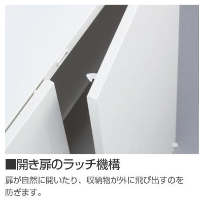 クウォール 両開き書庫 ダイヤル錠 幅900×奥行450×高さ2100mm 下置用の画像