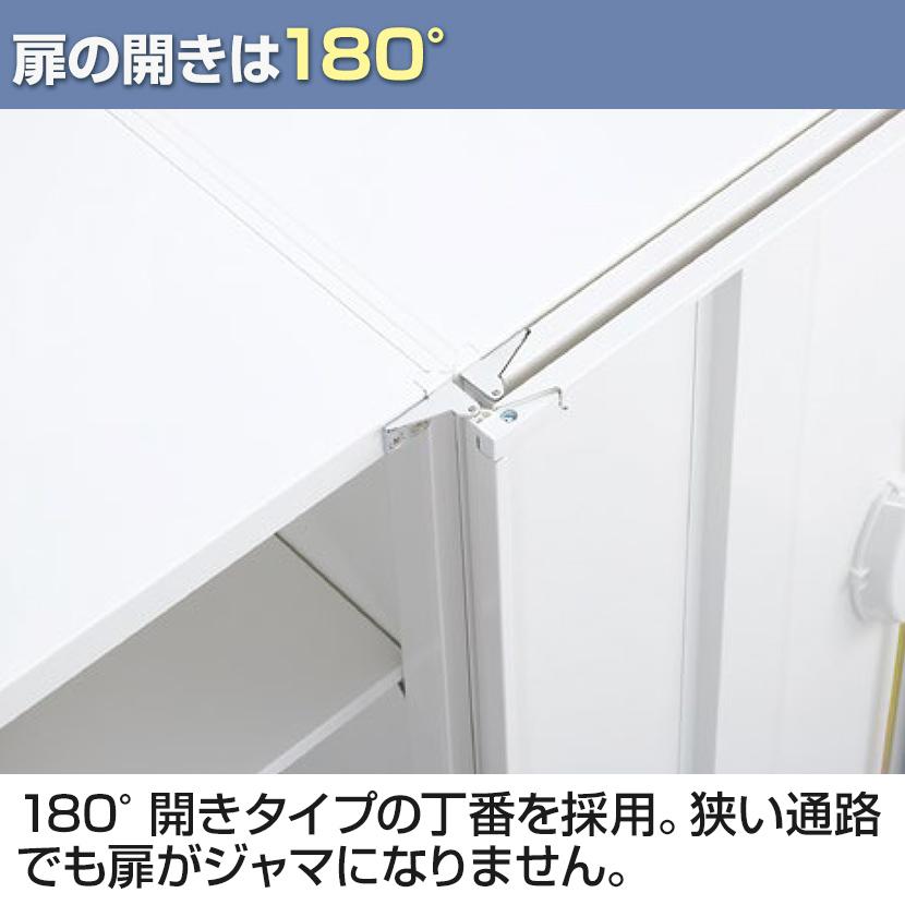 クウォール 6人用 2列3段 パーソナルボックス シリンダー錠 ホワイト 幅900×奥行450×高さ1200mm パーソナルロッカー RW45-612H-S2 国産 完成品の画像