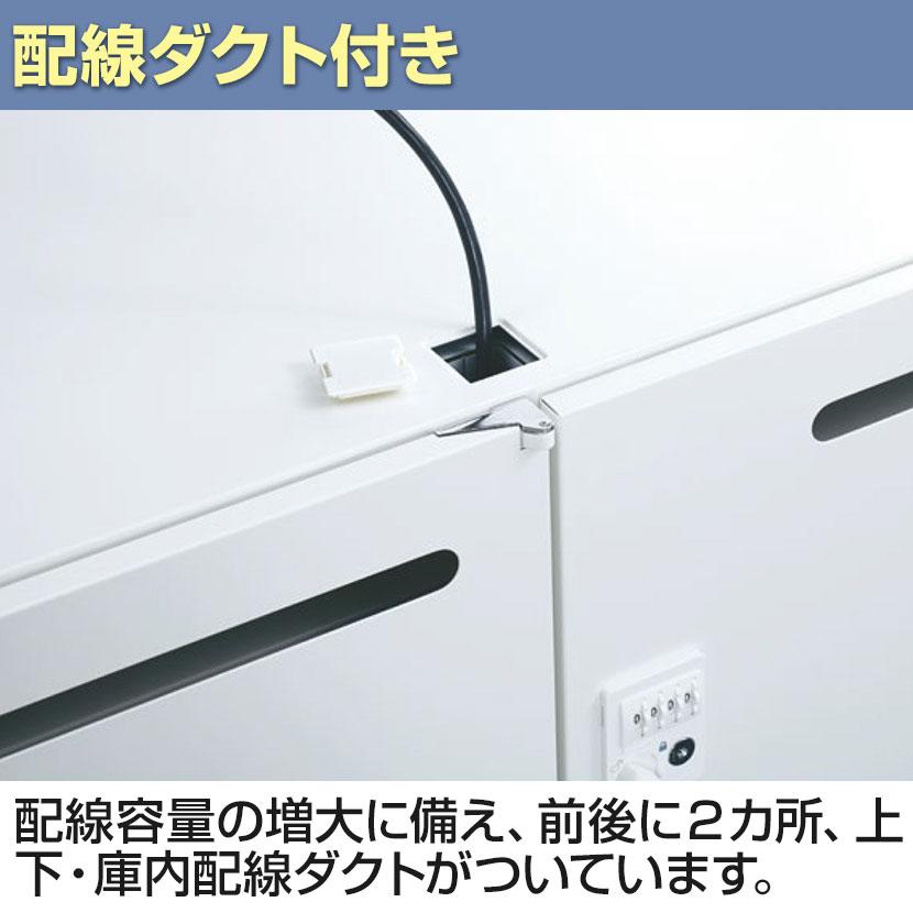 クウォール 6人用 2列3段 パーソナルボックス シリンダー錠 ホワイト 幅900×奥行450×高さ1200mm パーソナルロッカー RW45-612H-S2 国産 完成品の画像