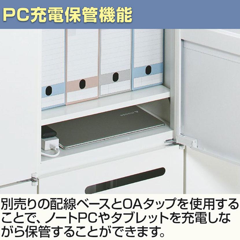 クウォール 6人用 2列3段 パーソナルボックス シリンダー錠 ホワイト 幅900×奥行450×高さ1200mm パーソナルロッカー RW45-612H-S2 国産 完成品の画像