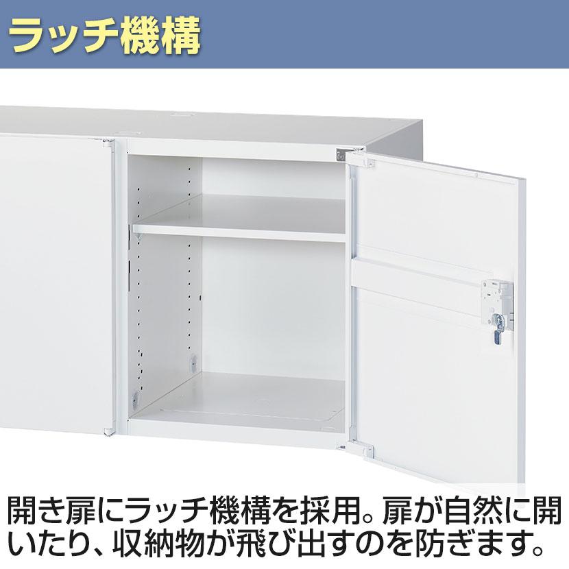 クウォール 6人用 2列3段 パーソナルボックス シリンダー錠 ホワイト 幅900×奥行450×高さ1200mm パーソナルロッカー RW45-612H-S2 国産 完成品の画像