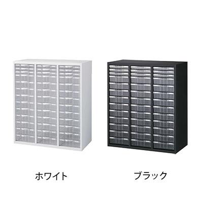クウォール スチール製 プラスチックキャビネット 書庫 収納(下置用 