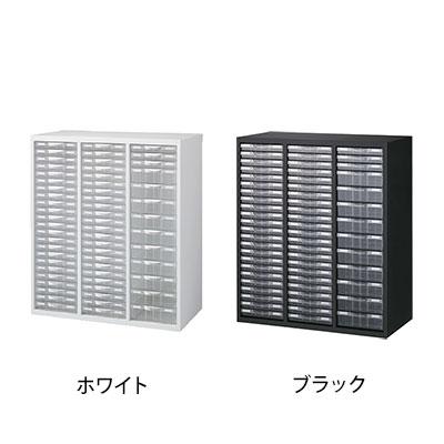 プラスチックキャビネット 書庫 収納(下置用) 高さ1050mm RW45-N10C59 RK45-N10C59 国産 完成品 クウォール スチール製の画像