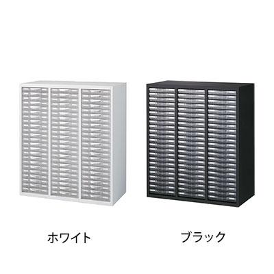 プラスチックキャビネット 書庫 収納(下置用) 高さ1050mm RW45-N10C69 RK45-N10C69 国産 完成品 クウォール スチール製_1