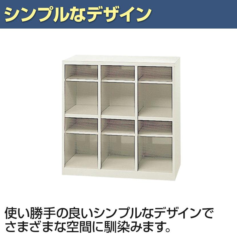 下駄箱 シューズボックス 業務用シューズボックス スチール製 オープンタイプ 3列2段 6人用 中棚付き SE-SB-6｜officecom｜06