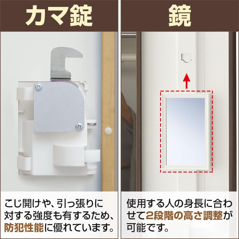 国産 完成品1人用 スチールロッカー 収納 職場 オフィス(木目扉) ダイヤル錠 幅450×奥行515×高さ1800mm SE-SLB-1-D2_4