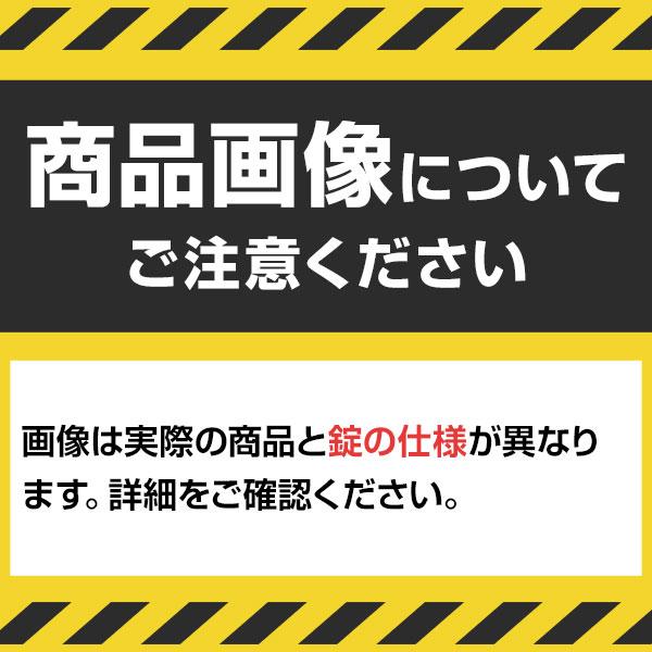 12人用 3列4段 更衣室ロッカー 収納 職場 オフィス スチールロッカー 鍵付き ダイヤル錠 幅900×奥行515×高さ1800mm 国産 完成品の画像