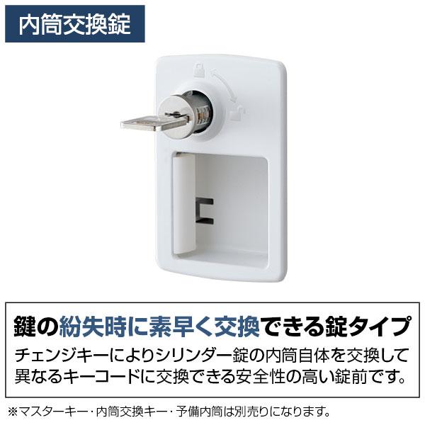 2人用 更衣室ロッカー 収納 職場 オフィス スチールロッカー 鍵付き 内