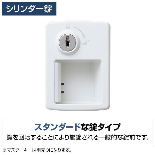 3人用 更衣室ロッカー スチールロッカー 鍵付き シリンダー錠 幅900 